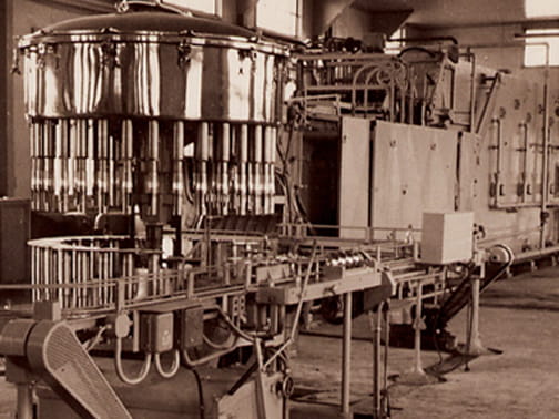 Full-scale production of bottled vinegar begins. A fully automated bottling line is established in the Handa Plant.