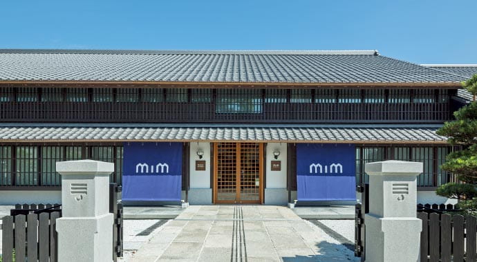 Photo: MIZKAN MUSEUM™ (MIM™)