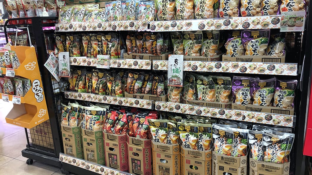 イオンスタイル京都桂川