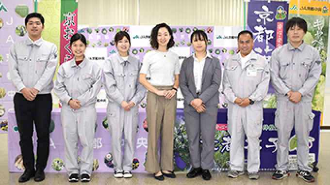 取り組みにご協力いただいた、JA京都中央とJA全農京都1