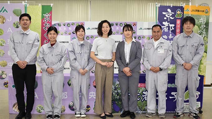 取り組みにご協力いただいた、JA全農京都様とJA京都中央様1