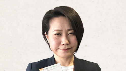 株式会社 Mizkan Holdings サステナビリティ推進室 サンドバル 由紀