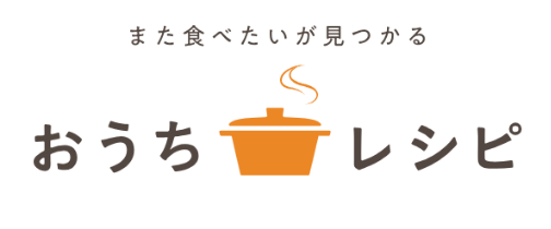 ゆず年表