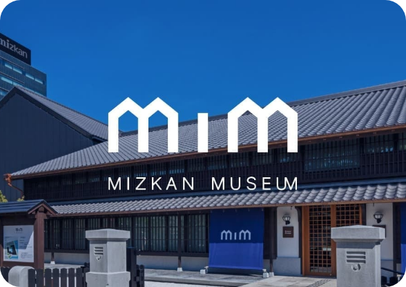 ミツカンMuseum