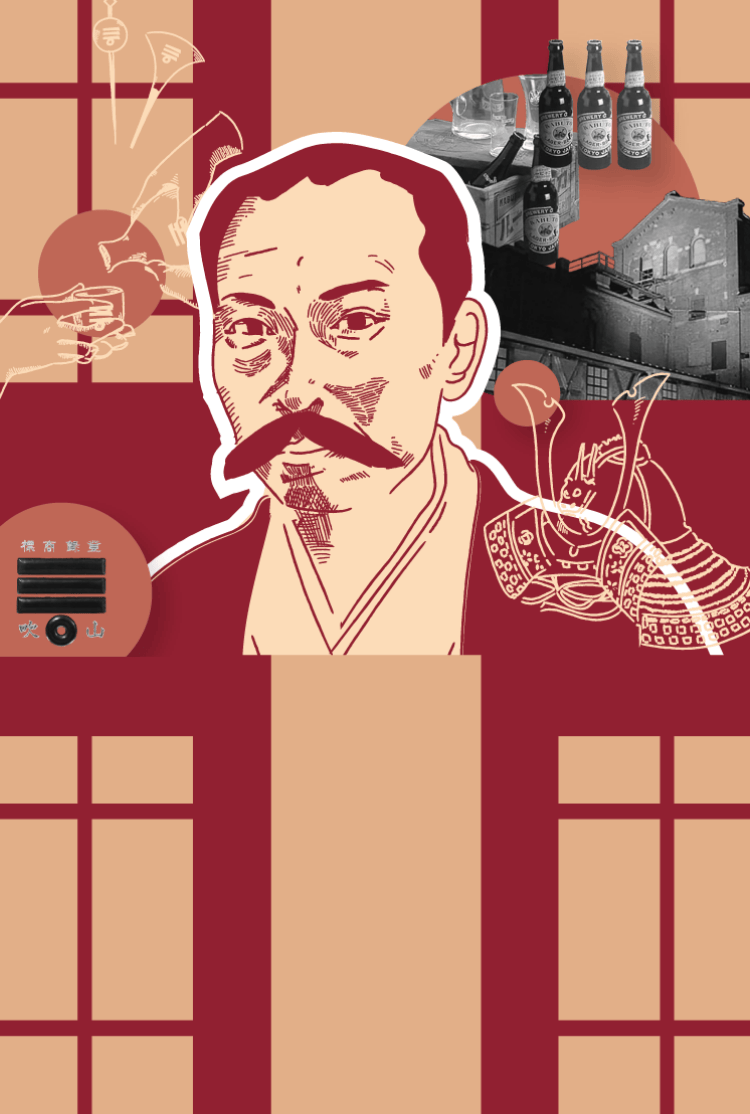 中埜又左衛門