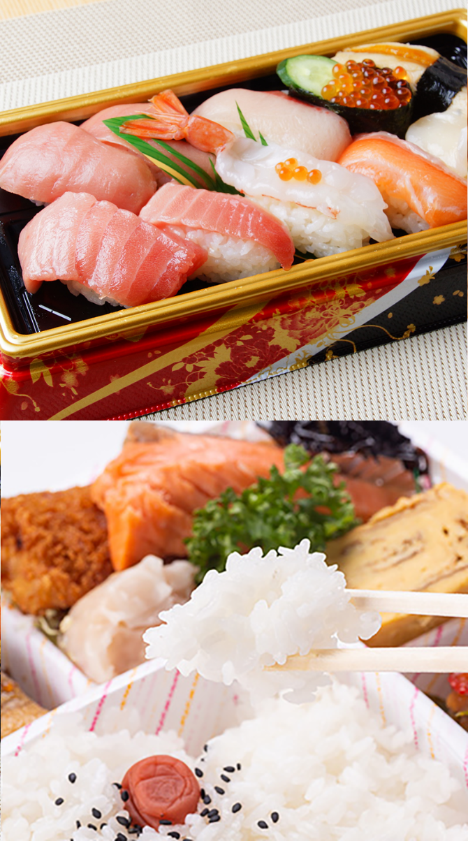 お米をおいしく食べるための技術