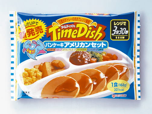Time Dish, a frozen food, launches.