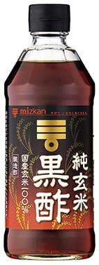 Jun Genmai Kurozu launches as a new vinegar.
