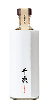 Senya™, a vinegar made from pure sake lees, is made available exclusively at the MIZKAN MUSEUM™.